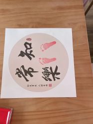-僖僖月子中心·僖玥馆