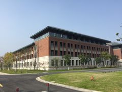 -浙江大学(海宁国际校区)