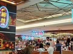 -香宫(九龙香格里拉店)
