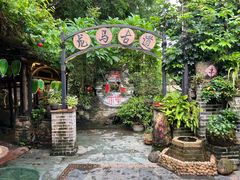 -五邑人家(江门店)
