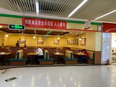 -萨莉亚意式餐厅(玉泉路物美店)