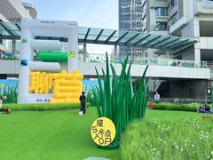 -深圳来福士广场