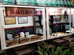 -丝丝香王凉粉(汇宇店)