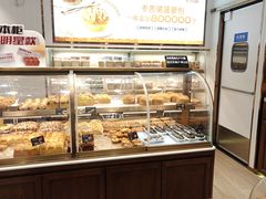 -卡吉诺动物奶油生日蛋糕(中原路店)