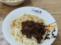 花市豌杂面-花市豌杂面(民生路店)