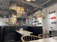 -粤拭轩·广东味道(祥和里店)