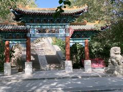 -哈密回王府景区
