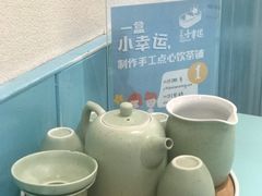 -一盒小幸运