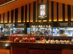 -初蓉丨遇见新川菜(亲贤街荣耀店)