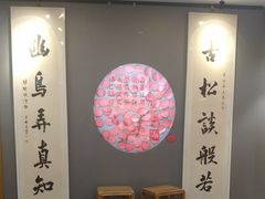 -汉翔书法丨书法·美术·硬笔·国画(望京校区)