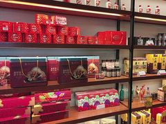 -旺顺阁鱼头泡饼(小红门店)
