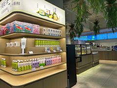 -奈雪的茶(太原茂业天地店)