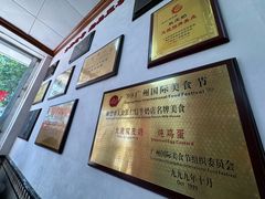 -仁信双皮奶(东川路店)