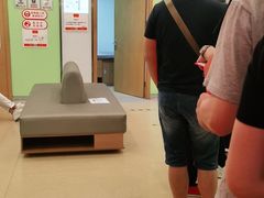 -爱康国宾体检中心(总部基地分院)