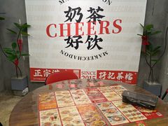 -孖记茶档·热腾茶餐(江南西plus店)