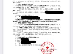 -中公教育考公考编·专升本·考研(河西校区)