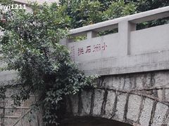 -小洲村