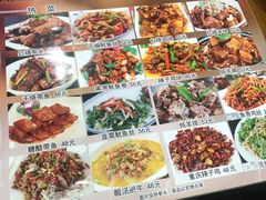 -红实家常菜(静安里店)