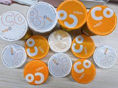 -CoCo都可(骆家庄新店)