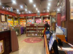 -北京同仁堂健康(成都高升桥店)