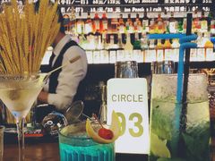 -CIRCLE·酒吧(第一国际店)