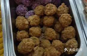 Bouncy Lobster Dumplings