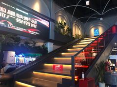 -星轶STARX影城(星沙吾悦广场STARX店)