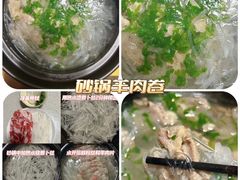 -盒马鲜生(顺义店)