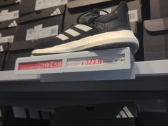 -光明小镇欢乐田园