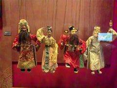 -中国闽台缘博物馆