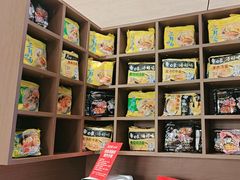 -炽城·烤肉名家(鸿达中央广场店)