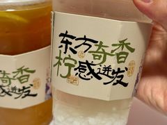 -柠季·手打柠檬茶(上海龙之梦店)