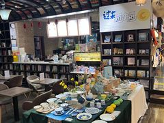 -钟书阁(松江泰晤士小镇店)