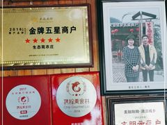 -生态苑农庄(十里画廊遇龙河店)