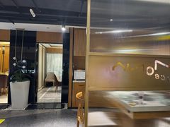 -麻辣空间·清油火锅(水井沟店)