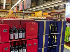 -麦德龙(湖里店)