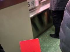 -马志善稀糊爛生熟肉店