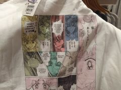 -优衣库(福州爱琴海购物公园店)