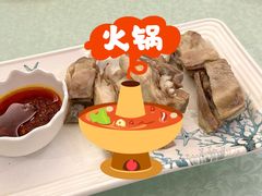 -大西洋餐厅(肇嘉浜路店)