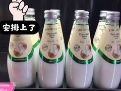 -味多美蛋糕(苏州街地铁店)