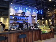 -MUSEE CAFE(保利·时光里店)