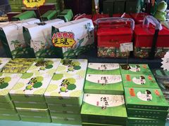 -桃源村(老门东店)