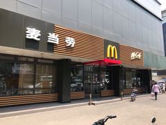 门面-麦当劳(双榆树店)
