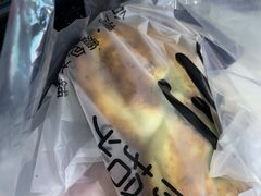 -焙丽拾光(麦凯乐直营店)