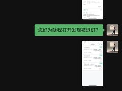 -蜜蜂读书·24h自习室(角门西店)