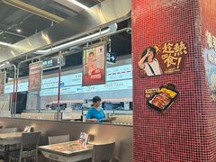 -敏华冰厅(平安金融中心店)