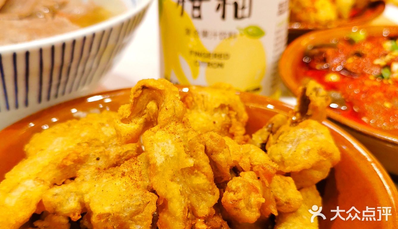 魔都探店｜超高性价比的乐山美食🌟