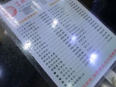 iphone_upload_pic-义顺牛奶公司(庇利金街店)