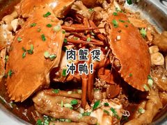 招牌肉蟹煲-胖哥俩肉蟹煲(悦荟广场店)