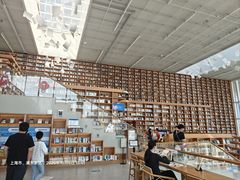 -朵云书院(滴水湖店)